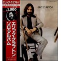 Clapton, Eric - LP - JAP - Eric Clapton