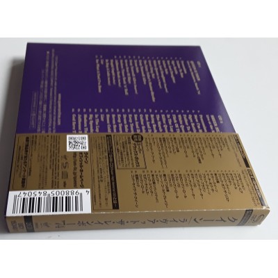 Queen - 2 CD - Live At The Rainbow - SHM-CD