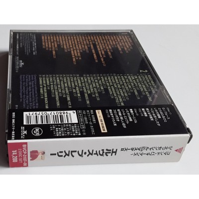 Presley, Elvis - 2 CD - JAP - Comand Performances The Essential 60' MastersII