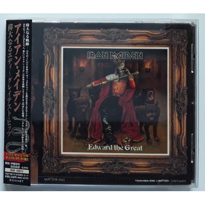 Iron Maiden - CD - JAP - Edward The Great