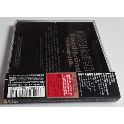 Iron Maiden - CD - JAP - Edward The Great