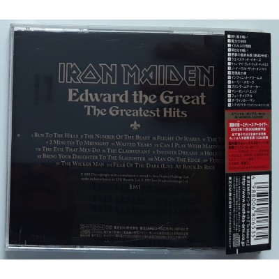 Iron Maiden - CD - JAP - Edward The Great
