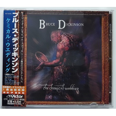 Iron Maiden - Dickinson, Bruce - CD - JAP - The Chemical Wed