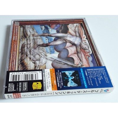Iron Maiden - Dickinson, Bruce - CD - JAP - The Chemical Wed