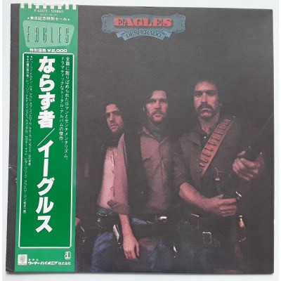 Eagles - LP - JAP - Desperado