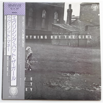 Everything But The Girl - LP - JAP - Love Not Money