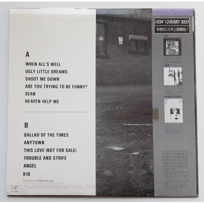 Everything But The Girl - LP - JAP - Love Not Money