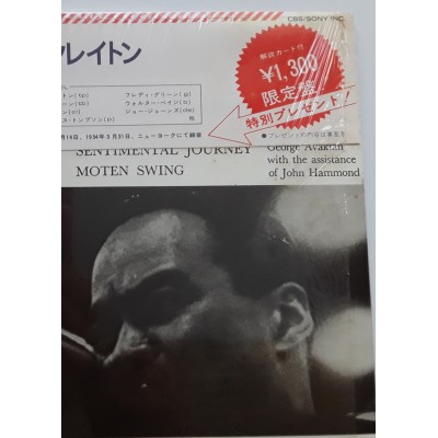Clyton, Buck - LP - JAP - How Hi The Fi