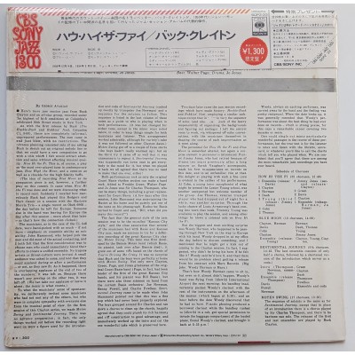 Clyton, Buck - LP - JAP - How Hi The Fi