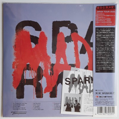 Sparks - 2 LP - JAP - Mad! - Blue Vinyl
