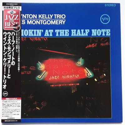 Wynton Kelly Trio - LP - JAP - Smokin' At The Half Note