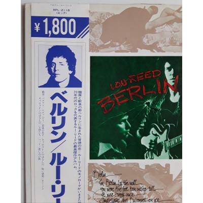 copy of Reed, Lou - LP - JAP - Berlin