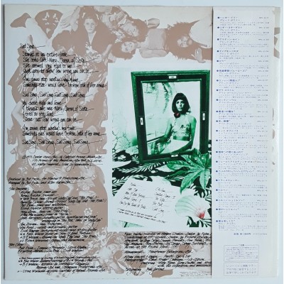 copy of Reed, Lou - LP - JAP - Berlin