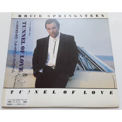 Springsteen, Bruce - LP - JAP - Tunnel Of Love - PROMO