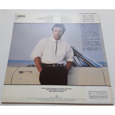 Springsteen, Bruce - LP - JAP - Tunnel Of Love - PROMO