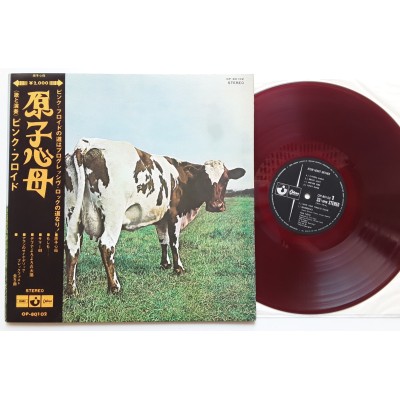 Pink Floyd - LP - JAP - Atom Heart Mother - Red Vinyl