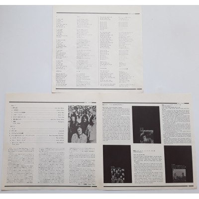 Pink Floyd - LP - JAP - Atom Heart Mother - Red Vinyl