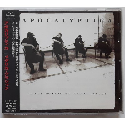 Apocalyptica - CD - JAP - Play Metallica By Four Cellos
