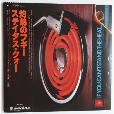 Status Quo  - LP - JAP - If You Can't Stand