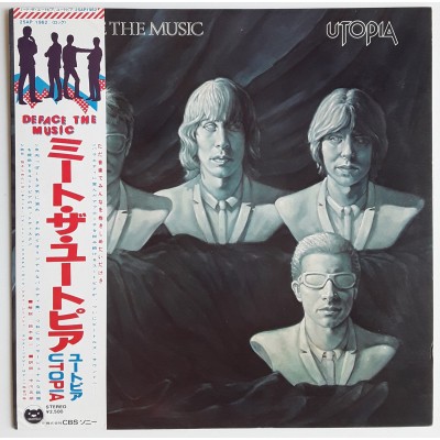Utopia - LP - JAP - Deface the Music