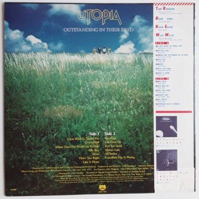 Utopia - LP - JAP - Deface the Music