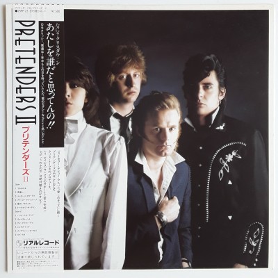 The Pretenders - LP - JAP - Pretenders II