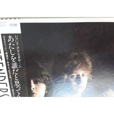 The Pretenders - LP - JAP - Pretenders II