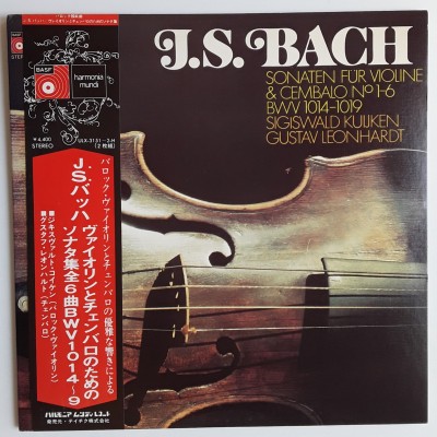 Bach - 2 LP - JAP - Sonaten Für Violine