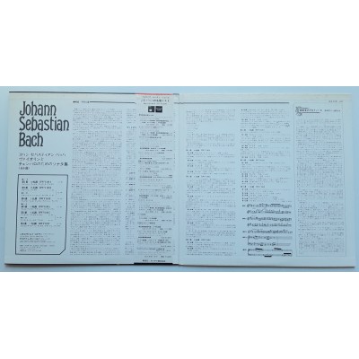 Bach - 2 LP - JAP - Sonaten Für Violine