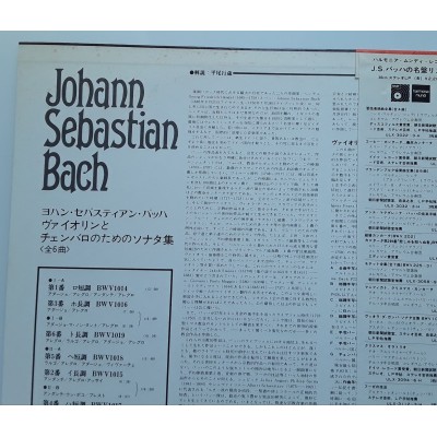 Bach - 2 LP - JAP - Sonaten Für Violine