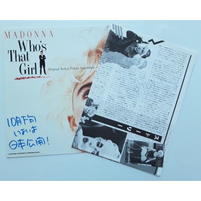 Madonna - Sheet - JAP - Who'S That Girl - PROMO ONLY - RARE