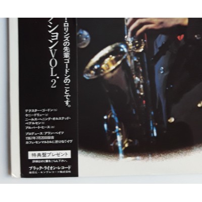 Gordon, Dexter - LP - JAP - The Montmartre Collection Vol.2