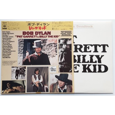 Dylan, Bob - Sound Track - LP - JAP - Billy The Kids
