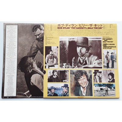 Dylan, Bob - Sound Track - LP - JAP - Billy The Kids
