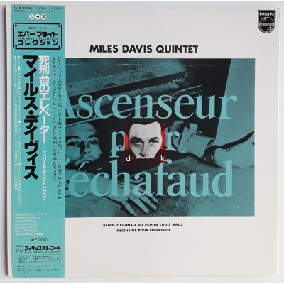 Davis, Miles - LP - JAP - Ascenseur Pour L'echafaud