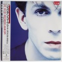 Cope, Julian - LP - JAP - My Nation Underground - PROMO