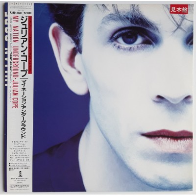 Cope, Julian - LP - JAP - My Nation Underground - PROMO