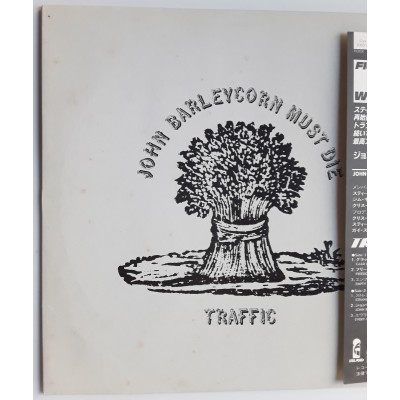 Traffic - LP - JAP - John Barleycorn Must Die
