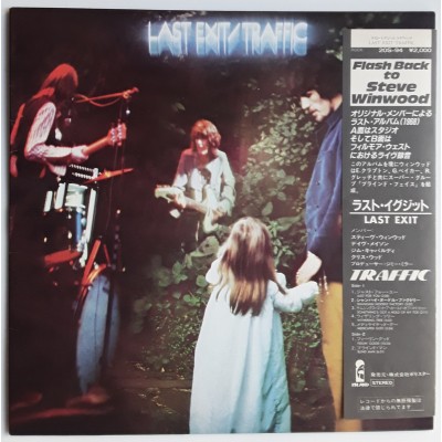 Traffic - LP - JAP - Last Exit