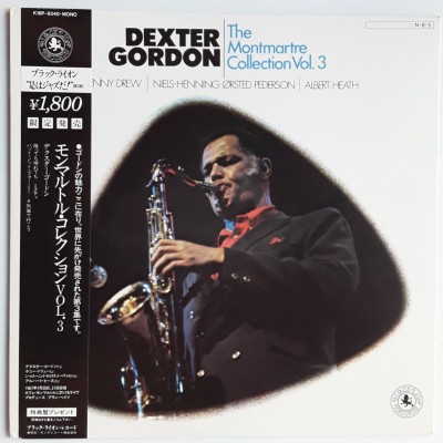 Gordon, Dexter - LP - JAP - The Montmartre Collection Vol.3