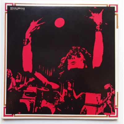 Silverhead - LP - JAP - Silverhead
