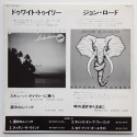 Jon Lord - Deep Purple - LP - JAP - Dweight Twilley/...