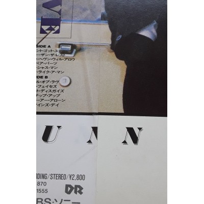 Springsteen, Bruce - LP - JAP - Tunnel Of Love - PROMO