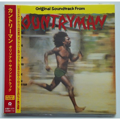 Soundtrack - CD - JAP - Country Man - PROMO - SEALED