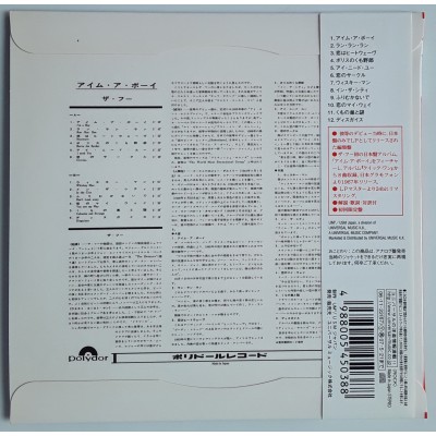Who, The - CD - JAP - I'm a Boy
