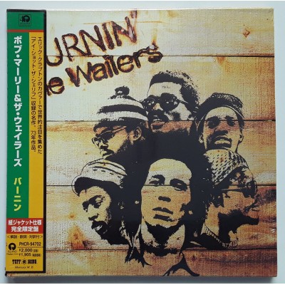 Marley, Bob - CD - JAP - Burnin - PROMO - SEALED
