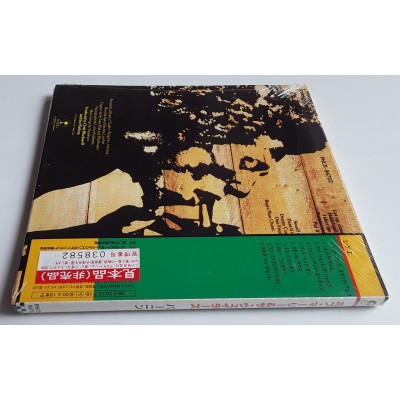 Marley, Bob - CD - JAP - Burnin - PROMO - SEALED