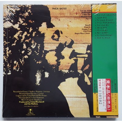 Marley, Bob - CD - JAP - Burnin - PROMO - SEALED