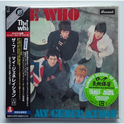 Who, The - 2 CD - JAP - My Generation