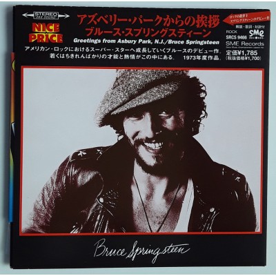 Springsteen, Bruce - CD - JAP - Greetings From Asbury...
